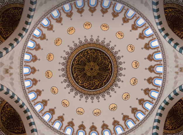 AKAİD’E GİRİŞ 